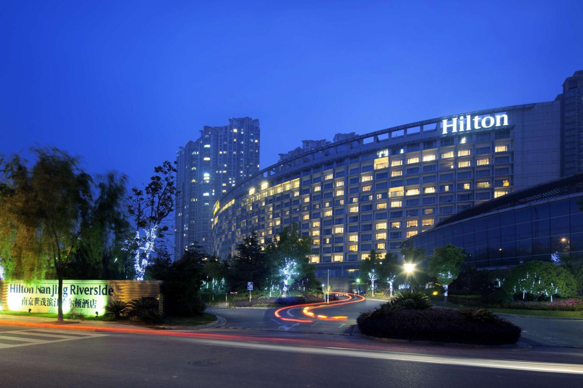 Hilton Nanjing Riverside Bagian luar foto